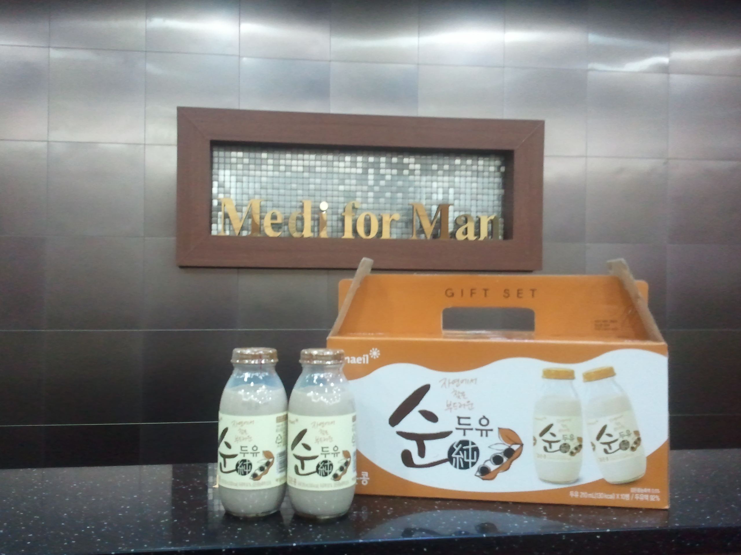 수술후기 이미지