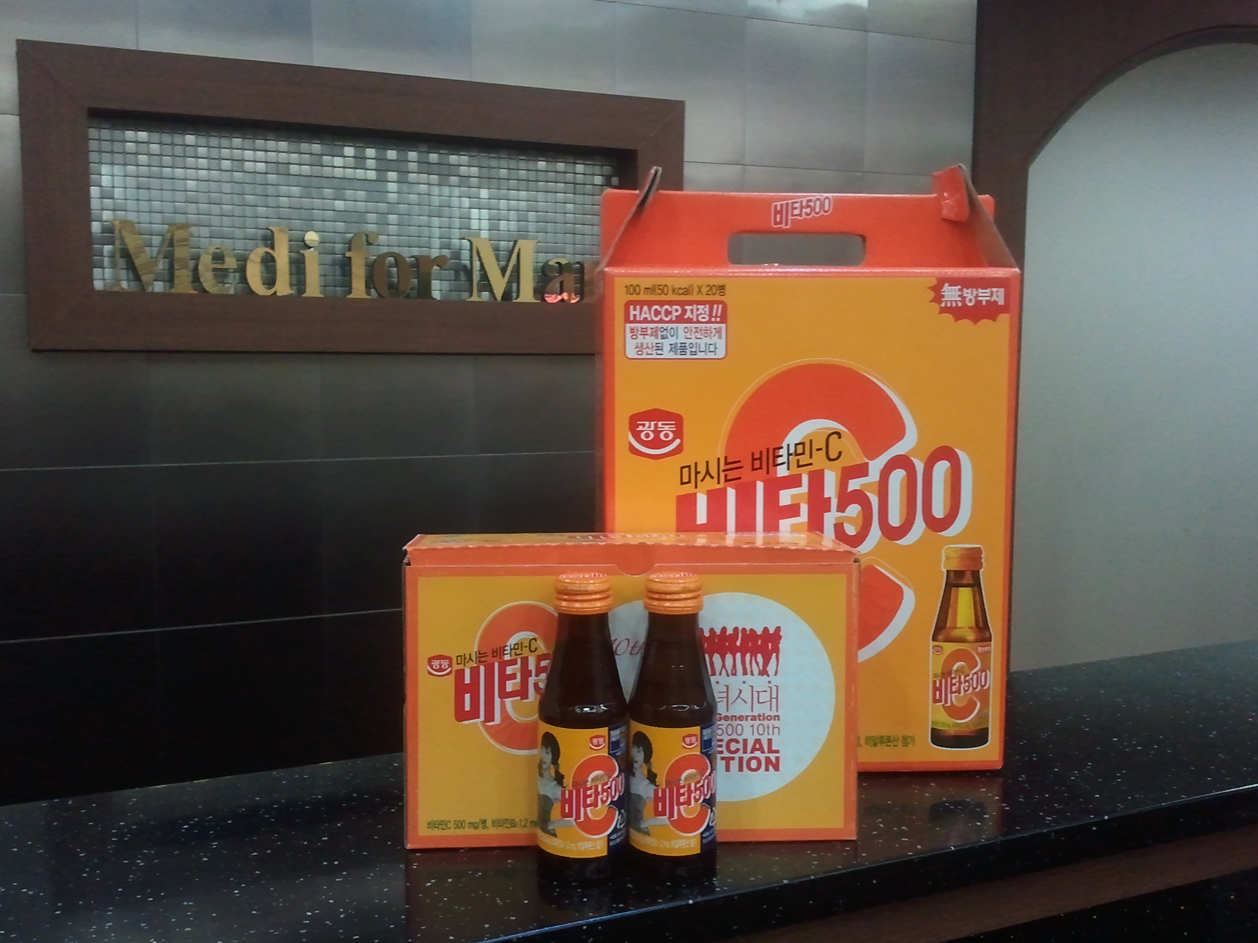 수술후기 이미지