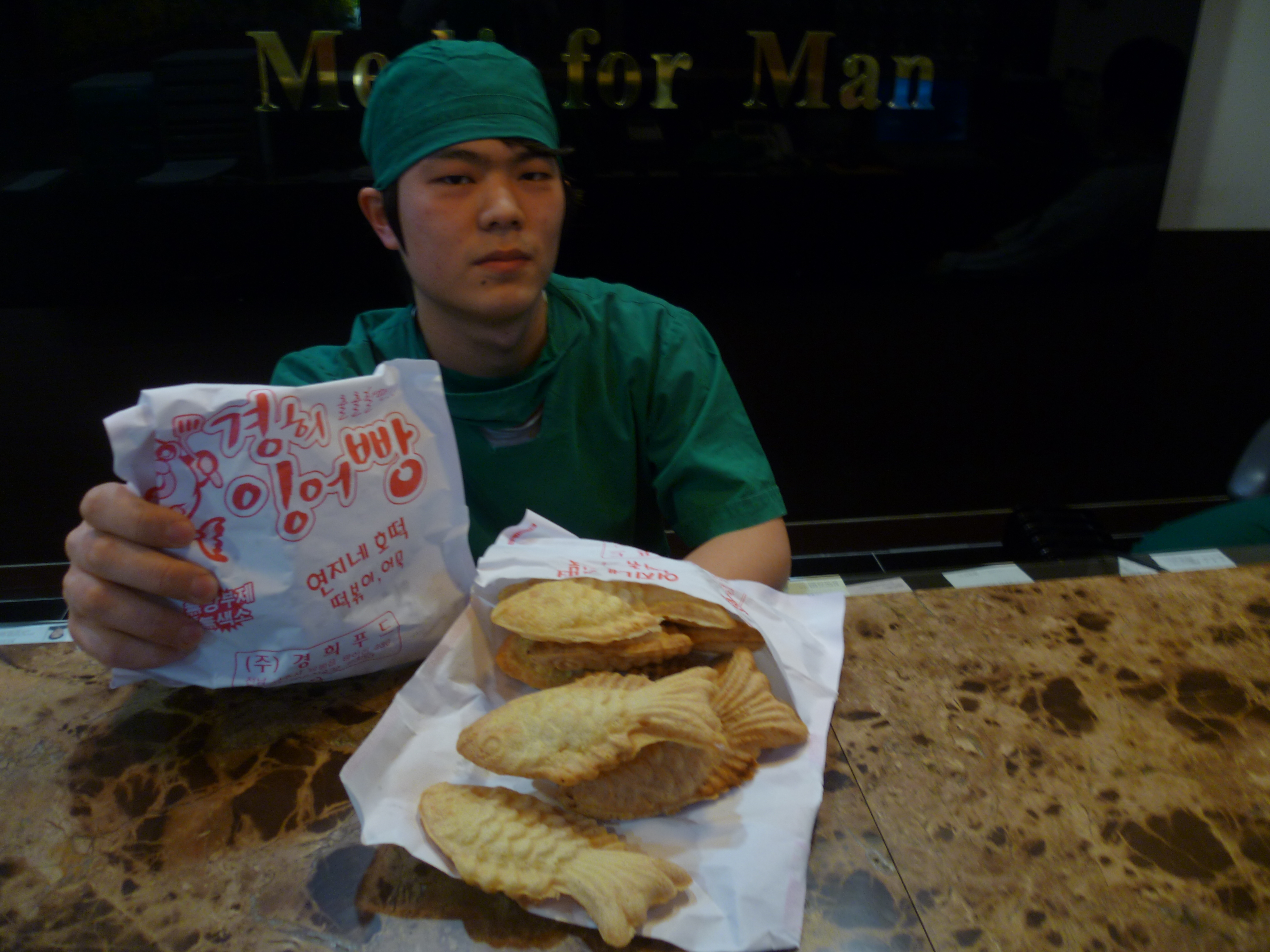 수술후기 이미지