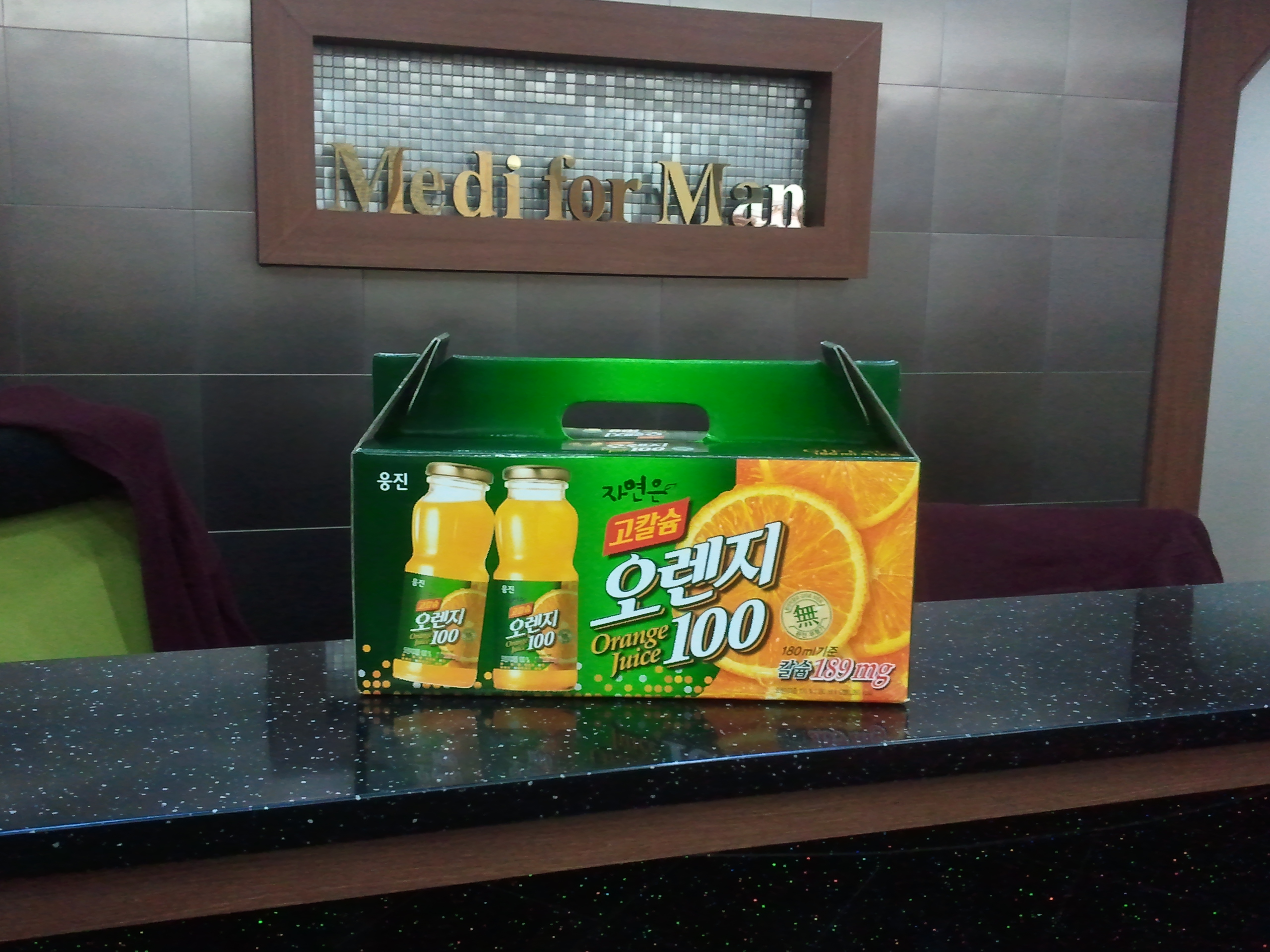 수술후기 이미지