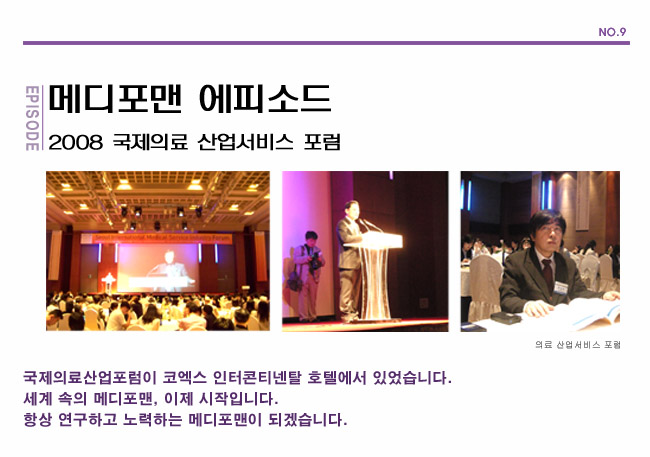 수술후기 이미지